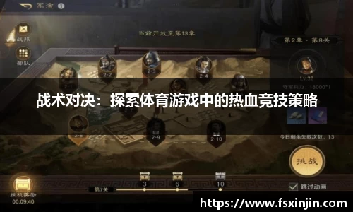 星空体育官网