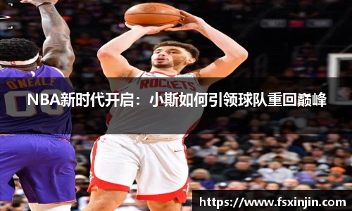 星空体育官网